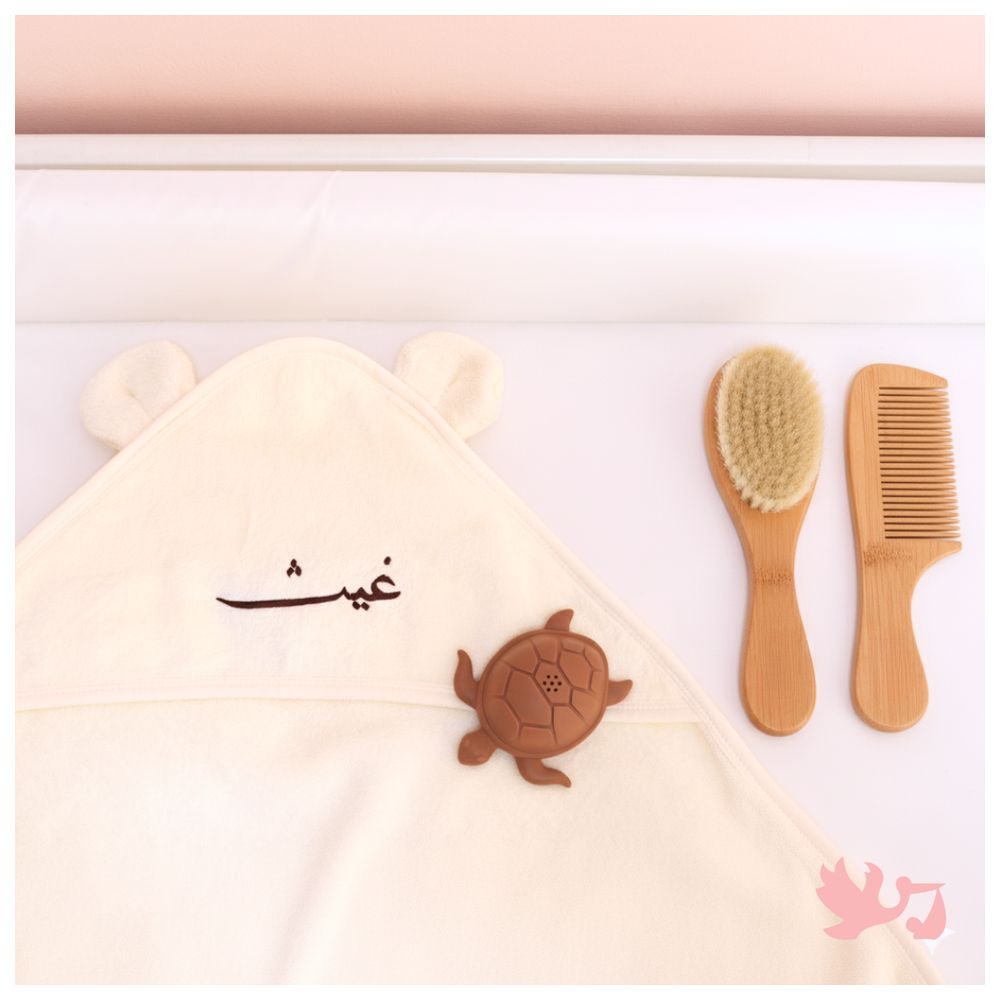 Mommy's Charms - Personalized Baby Towel And Silicone Bath Toy Set - 2Pcs