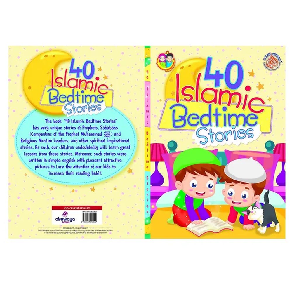 40 Islamic Bedtime Stories
