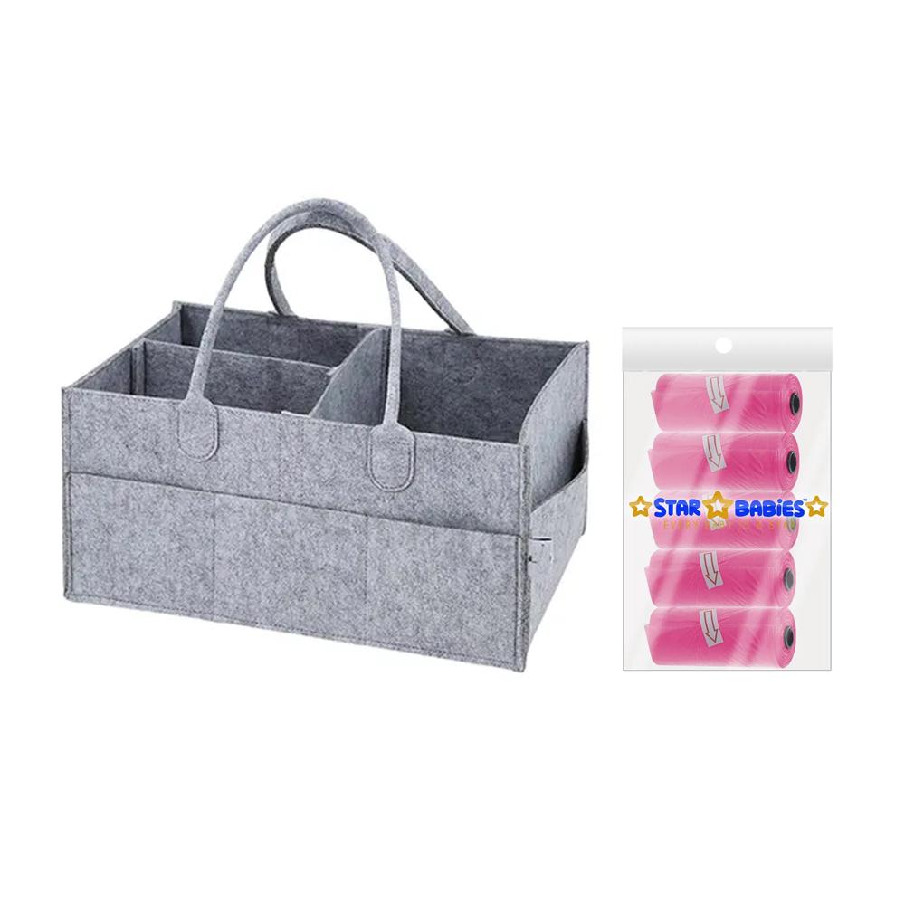 ستار بيبيز - سلة حفاضات مع أكياس حفاضات معطرة - 5 رول - قد يختلف اللون