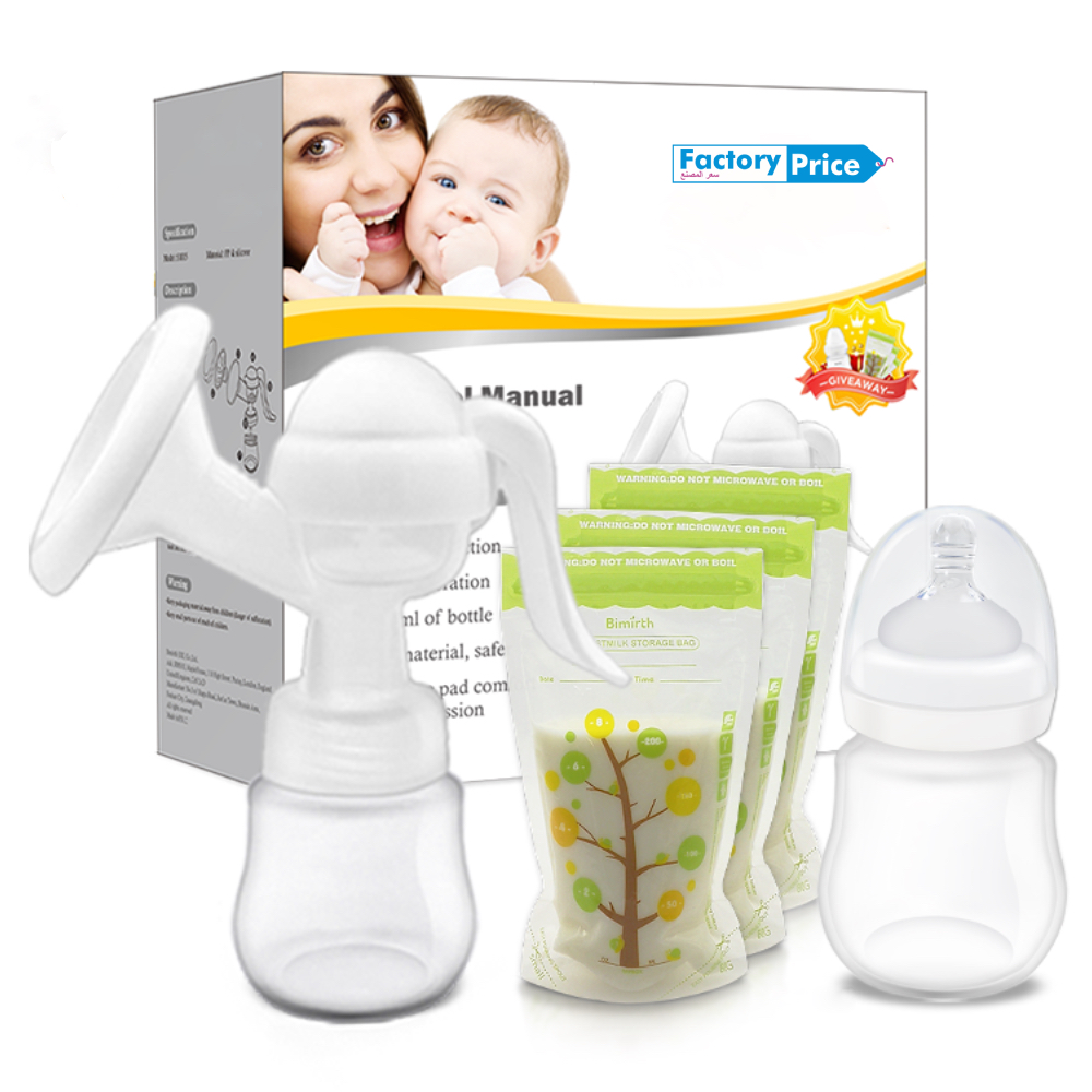 Factory Price - Manual Breast Pump, Milk Storage Bag & Bottle Set - White - 5 Pcs