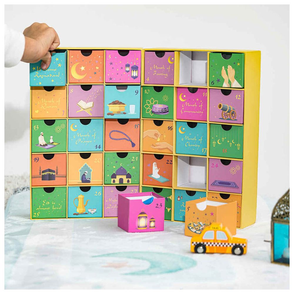 هلالفُل - صندوق تقويم رمضان للأطفال - متعدد الألوان