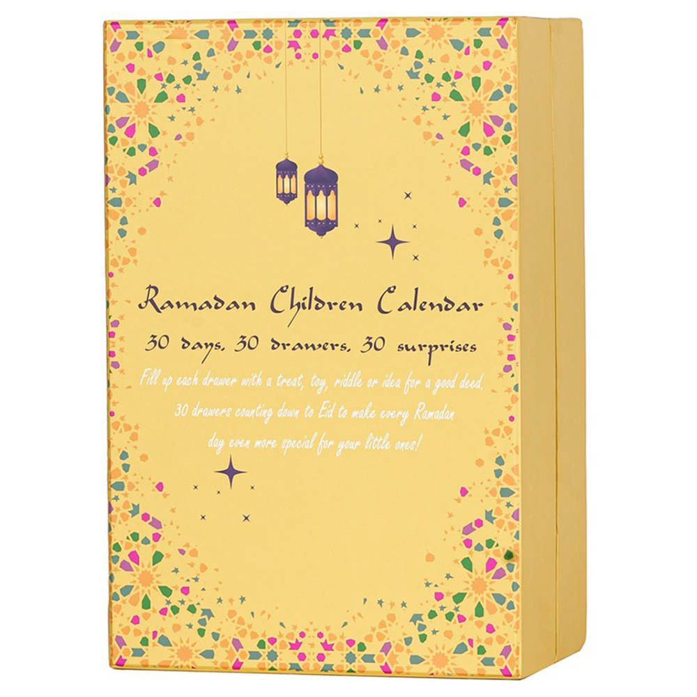هلالفُل - صندوق تقويم رمضان للأطفال - متعدد الألوان