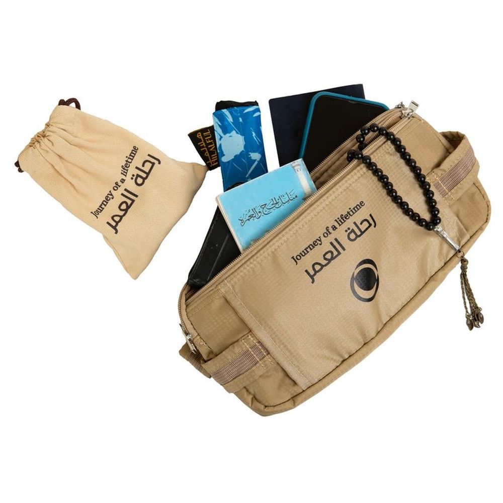 هلالفل - حقيبة خصر رحلة العمر للحج والعمرة - بني