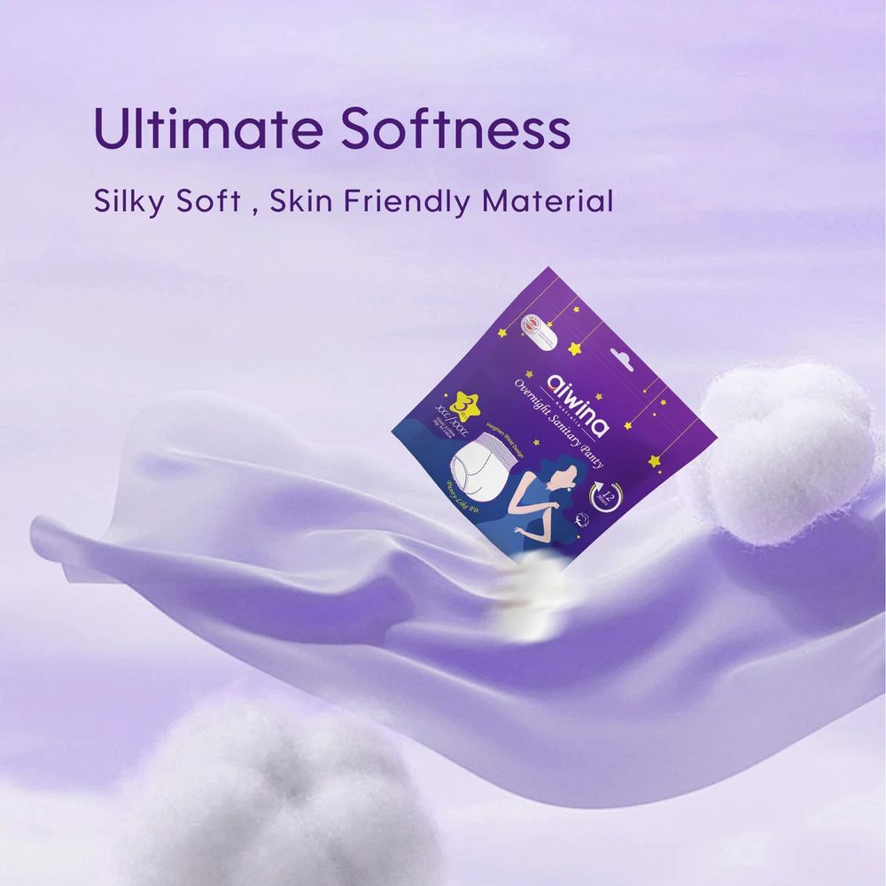 أي وينا - سراويل نسائية ليلية صحية - L - XL