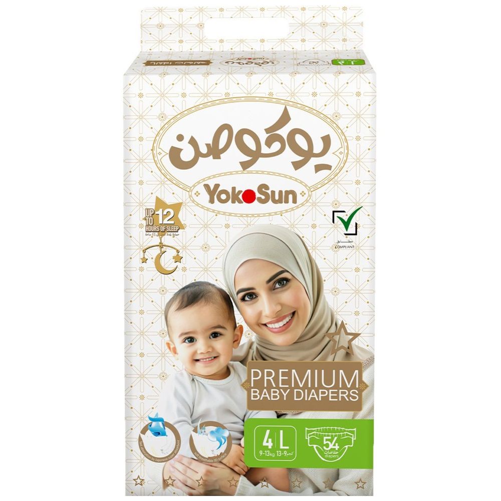 Yokosun - Premium Baby Diapers - Size 4 Large - 9-13 kg - 54 Pcs