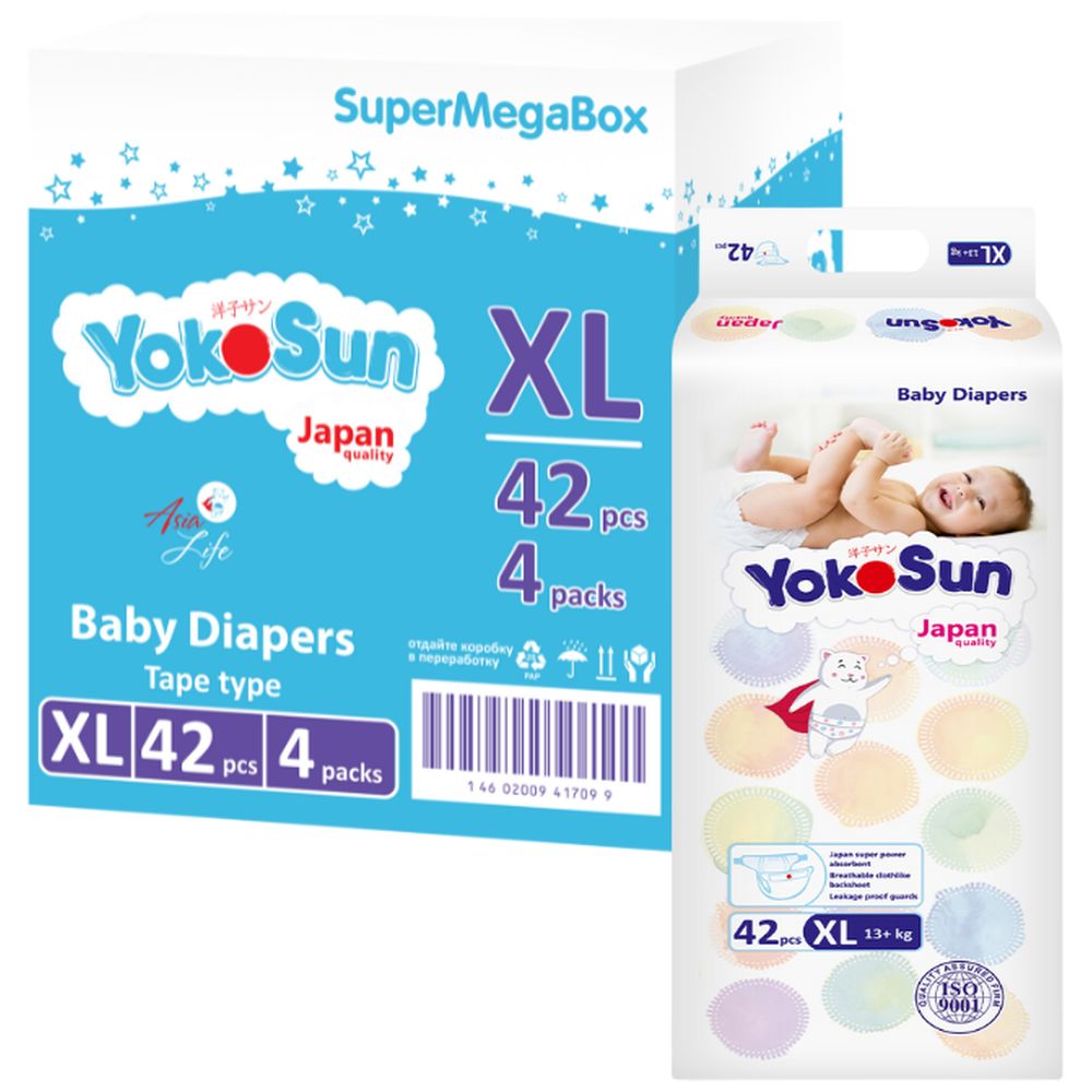 Yokosun - Baby Diapers, Size 5 / Xl (13+ Kg) 168 Pieces, 4 Packs