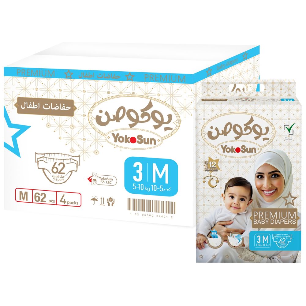 Yokosun - Premium Baby Diapers - Size 3 Medium - 5-10 kg - Pack of 4 - 248 Pcs
