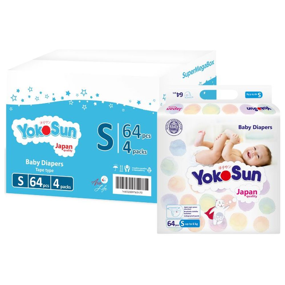 Yokosun - Baby Diapers - Size 2 Small - Up To 6 kg - Pack of 4 - 256 Pcs