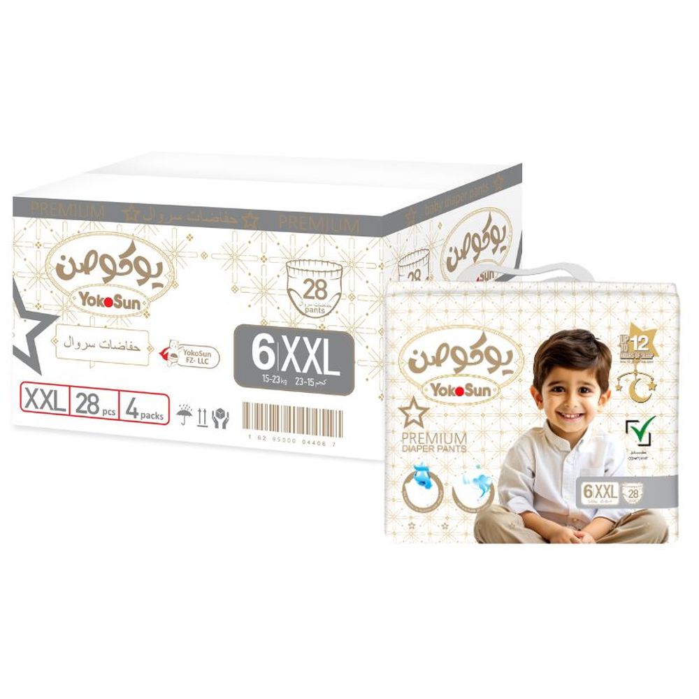 Yokosun - Premium Diaper Pants - Size 6 XXL - 15-23 kg - Pack of 4 - 112 Pcs