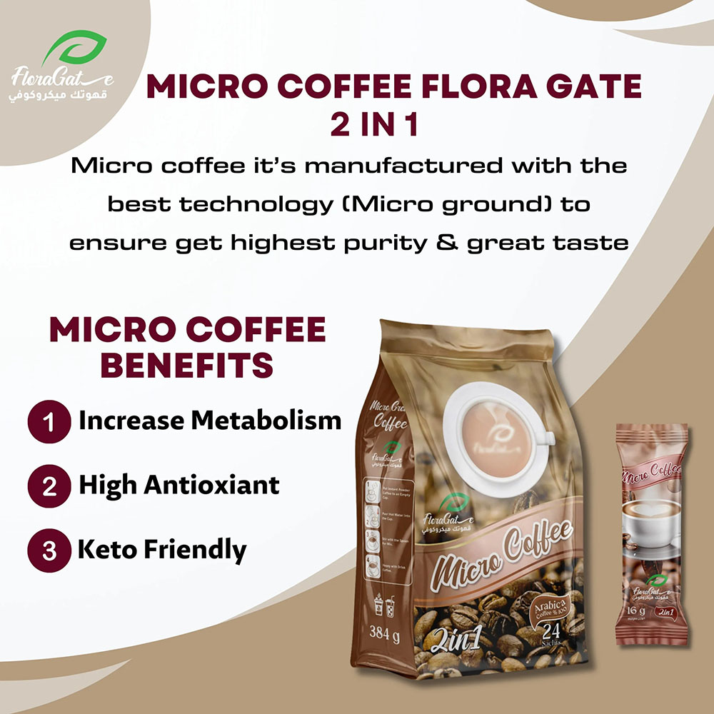 Flora Gate - 2-in-1 MicroCoffee Stick Packs With Out Sweetener - 24 Pcs
