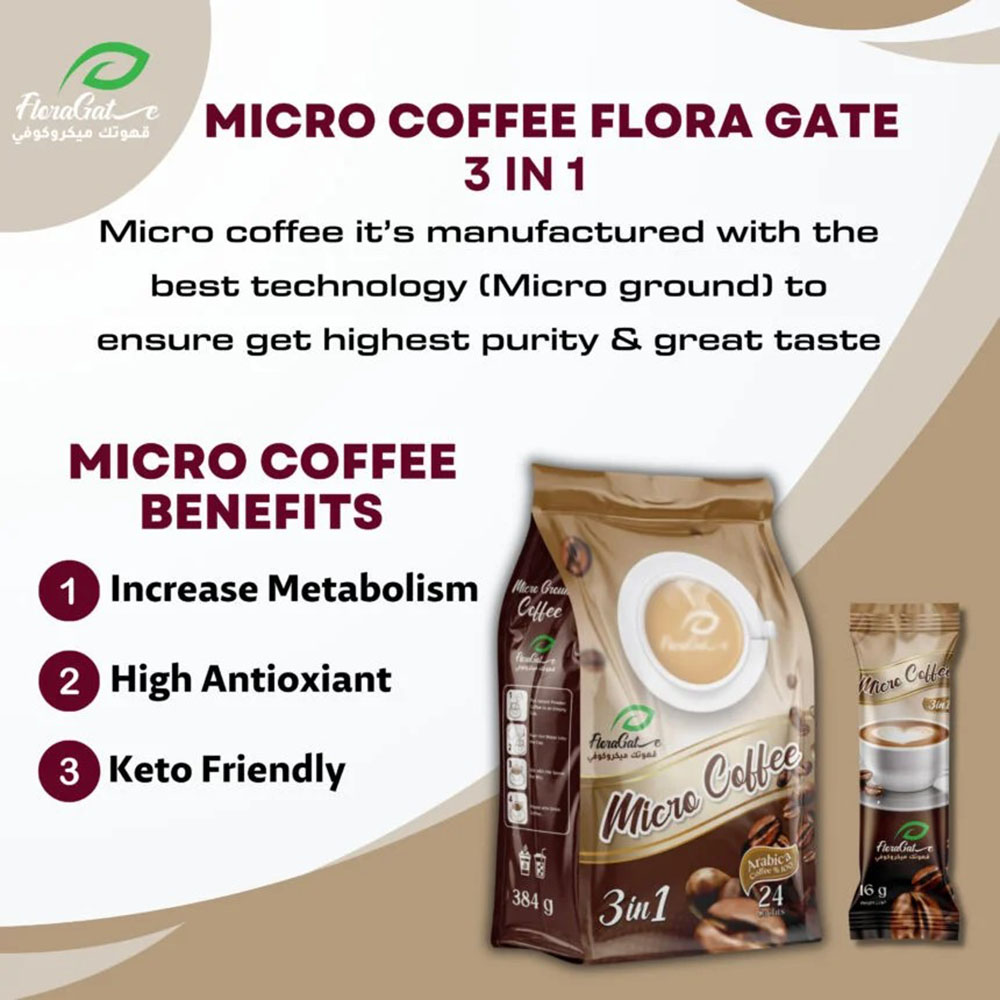 Flora Gate - 3-in-1 MicroCoffee Stick Packs With Diet Sweetener - 24 Pcs