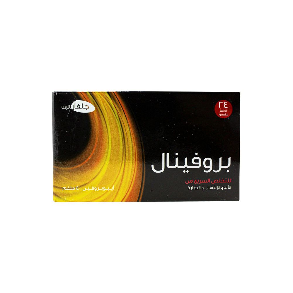 Profinal 400mg - 24 Tablet