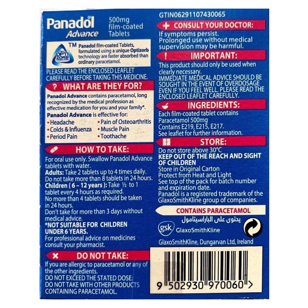 Panadol Advance - 24 Tablet