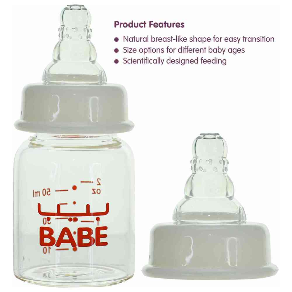 Babe - Silicone Baby Bottle Nipple - Fast Flow - Clear