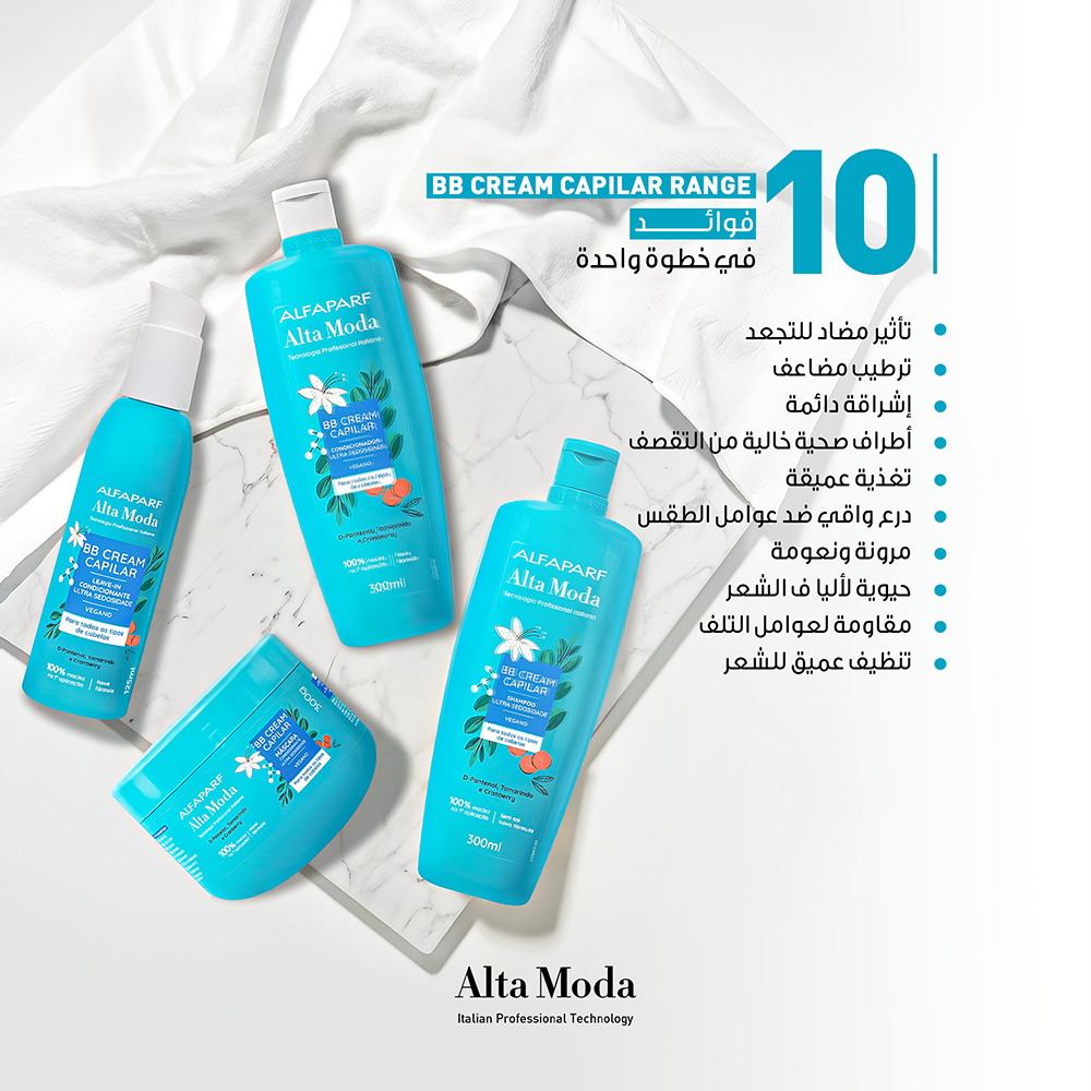 Alta Moda - BB Cream Capilar Conditioner - 300 ml