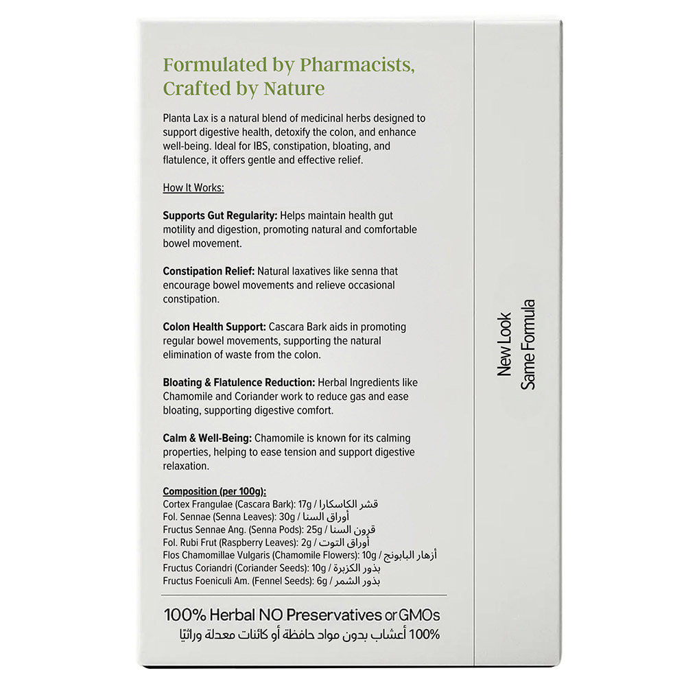 Planta Lax - Laxative Tea Filterbags - 2 gm - 20 Pcs