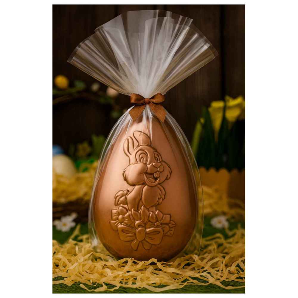 Kiam - Premium Bunny Embossed Chocolate Egg - 15 cm