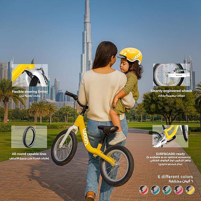 Woom - Go 1 Balance Bike - Red - 12-Inch