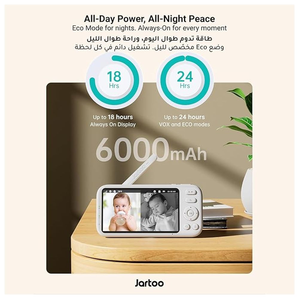 جارتو - جهاز مراقبة أطفال فيديو 2K مع كاميرتين وصوت