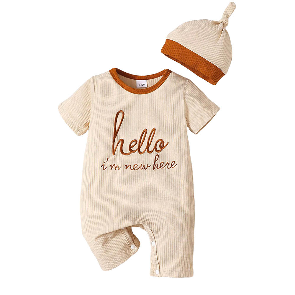 براونبارك - طقم جمبسوت بأكمام قصيرة مع قبعة بيني - بيج - قطعتين