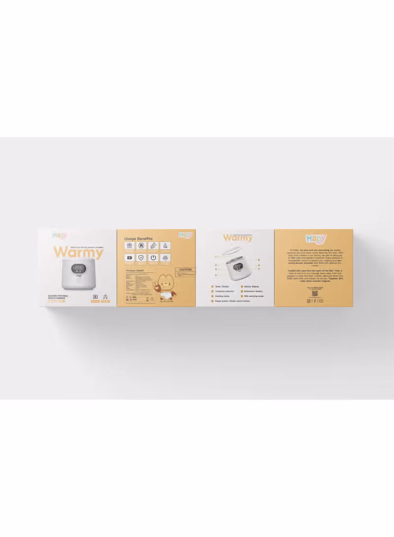 مابي - جهاز تدفئة رضّاعات محمول يوفر الدفء أثناء التنقل