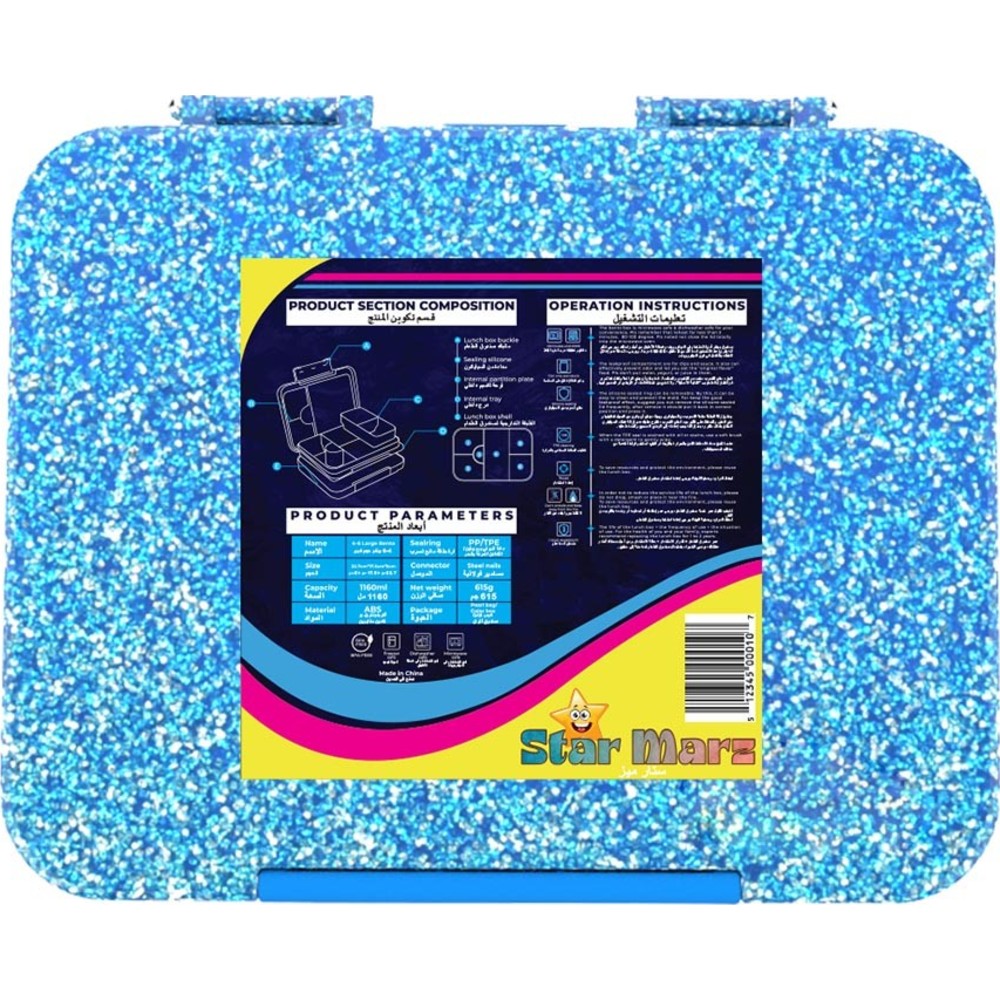 Starmarz - 4-6 Compartments Unicorn Bento Glitter Lunch Box - Blue - 1195 ml