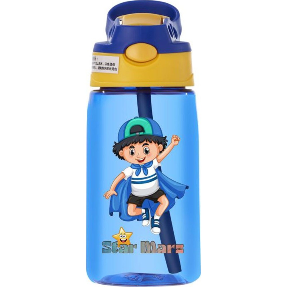 Starmarz - Boy's Anti-Leak Cartoon Design Sipper Water Bottle - Blue - 480 ml