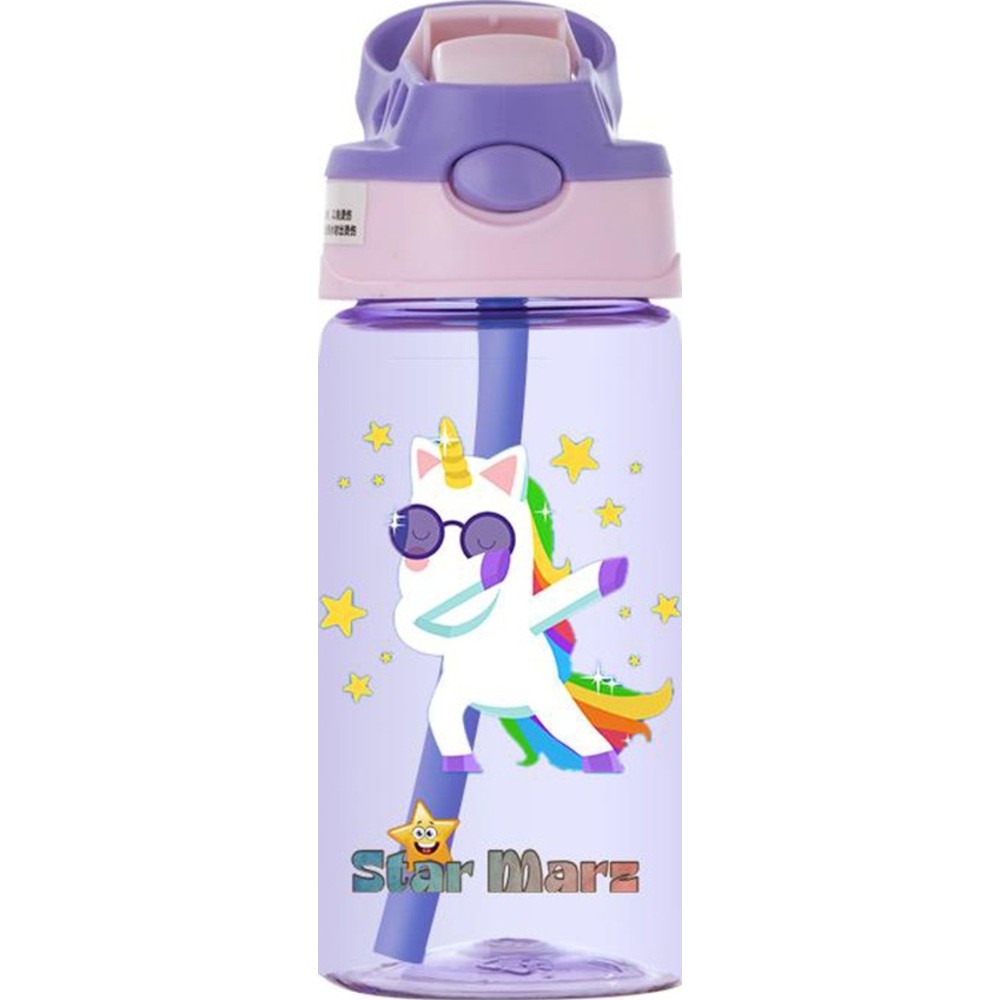 Starmarz - Kids Anti-Leak Cartoon Design Sipper Water Bottle - Purple - 480 ml