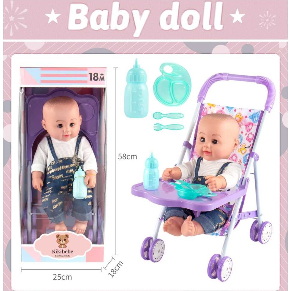Kikibebe - Baby Boy Doll Playset - Blue