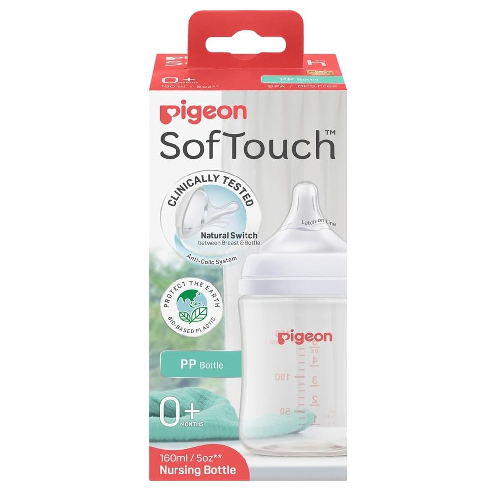 Pigeon Softouch Wide Neck Glass Feeding Bottle - White - 160 ml