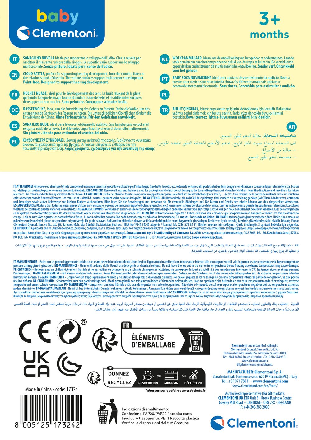 Clementoni - Baby Interactive Peacock Rattle Teether