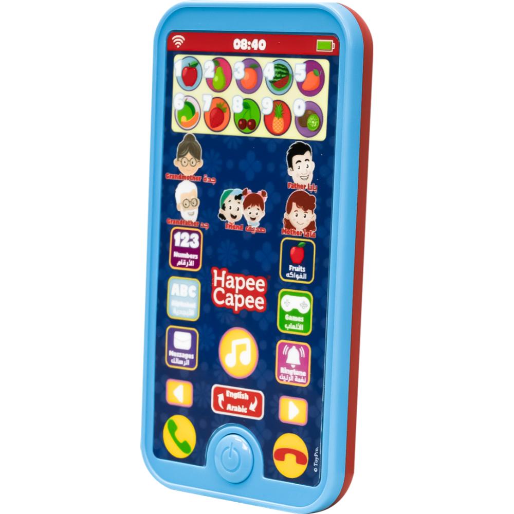 Hapee Capee Battery Operated My Smart Phone - English/Arabic