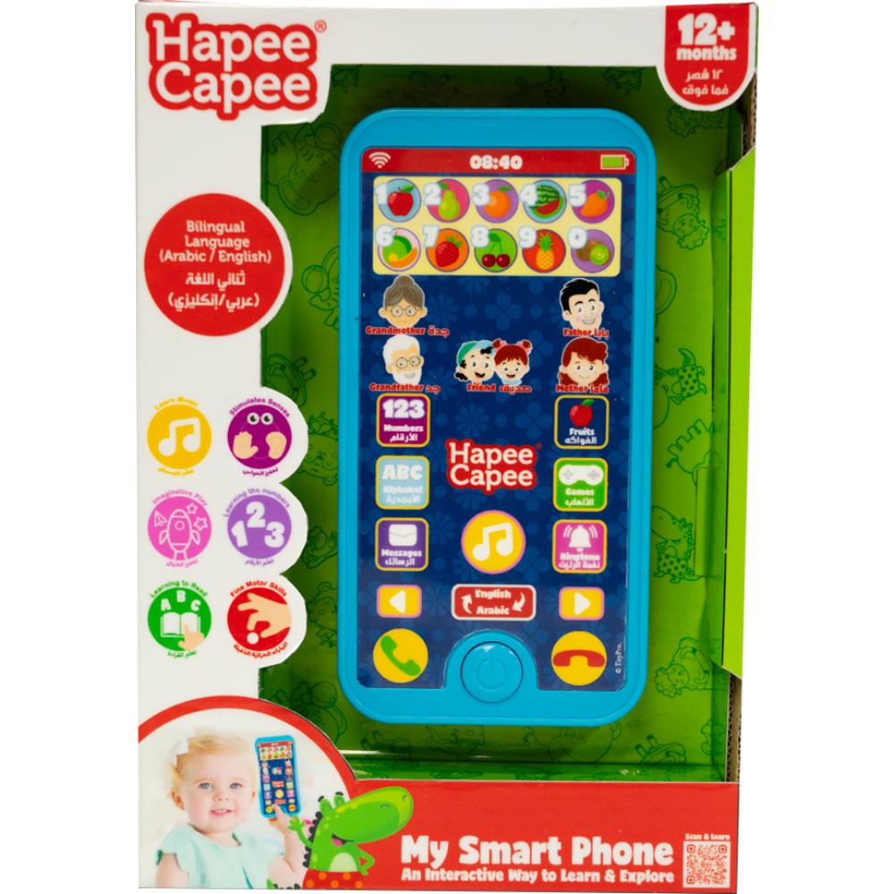 Hapee Capee Battery Operated My Smart Phone - English/Arabic