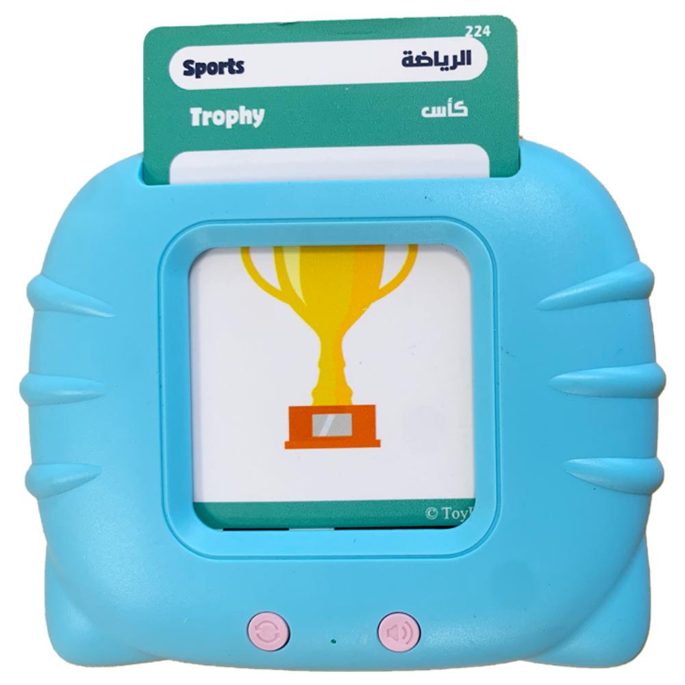 Hapee Capee Battery Operated Flash Learning Cards - English/Arabic
