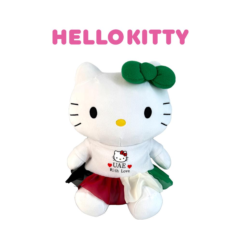 Hello Kitty Emirates Elegance Plush - 30cm