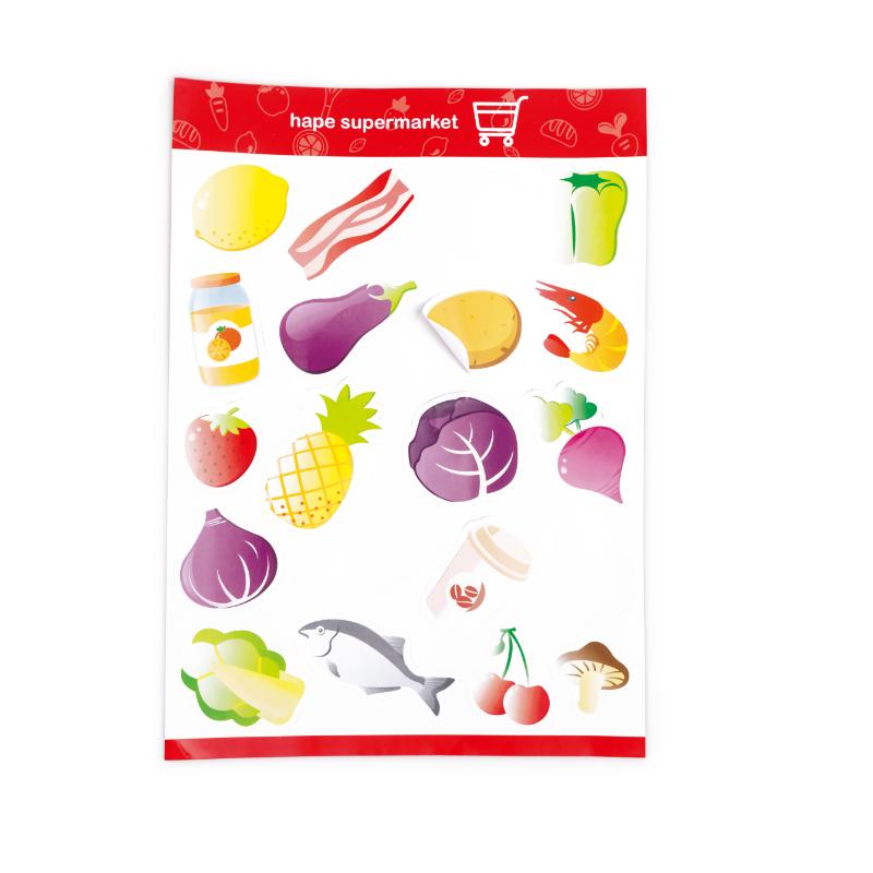 هيب - لعبة مسجل النقود بيب آند باي