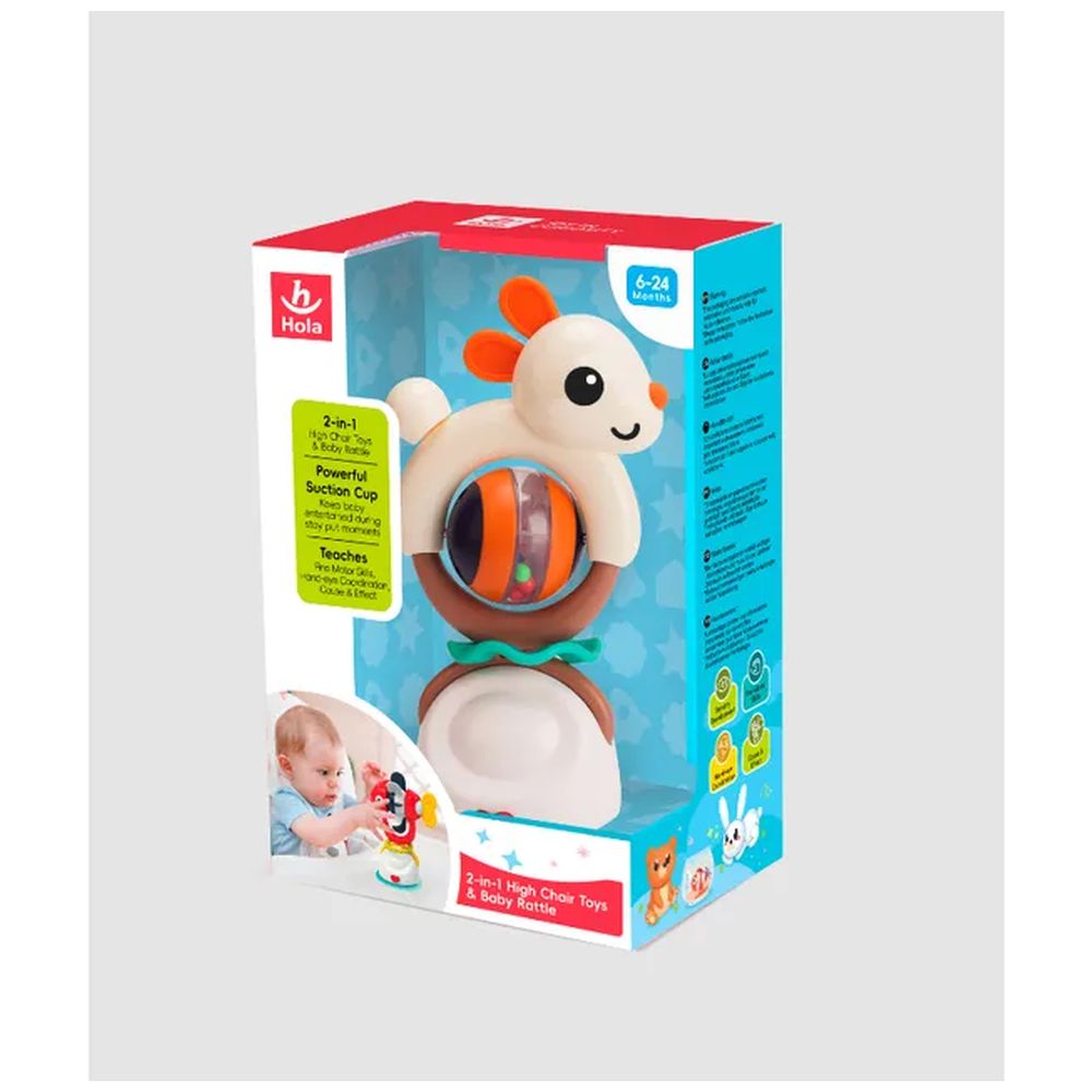 أولا - لعبة كرسي طعام وهزّازة أطفال 2 في 1 مع شفاط - أرنب