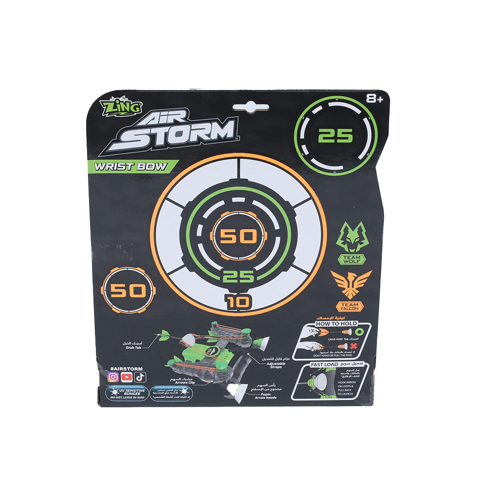Zing - Air Storm Wrist Bow Launcher Set - Green