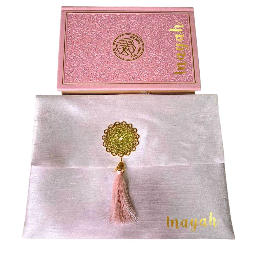 Zayoshe Rainbow Quran With Pouch - Light Pink
