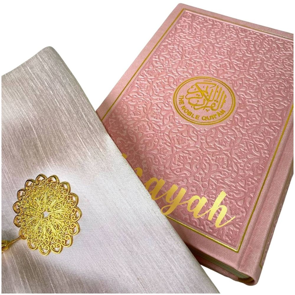 Zayoshe Rainbow Quran With Pouch - Light Pink