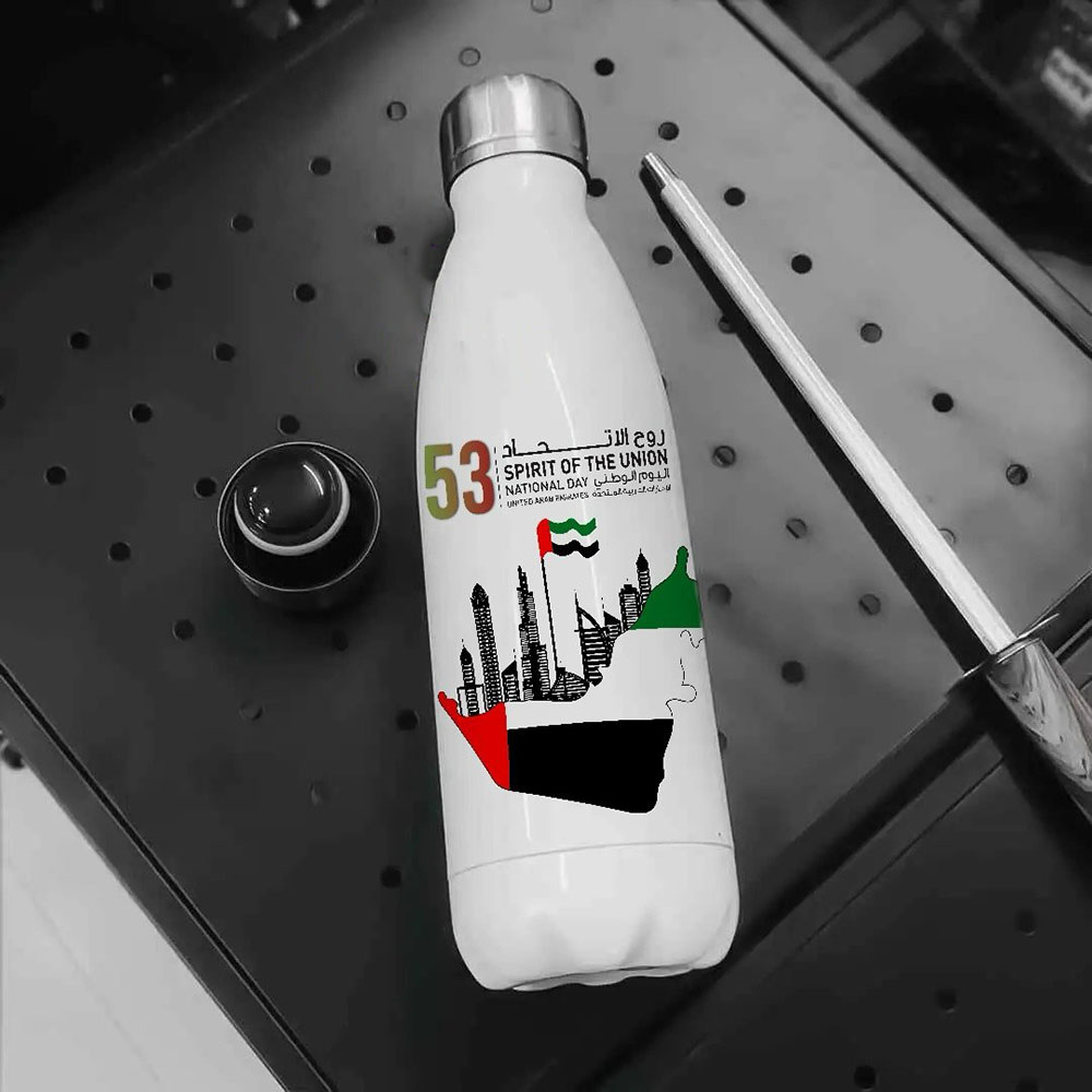 Zayoshe - UAE National Day Water Bottle - White - 500 ml