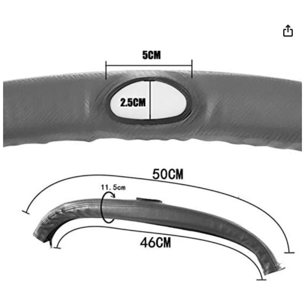 دونا - غطاء لمقود عربة الاطفال او كرسي السيارة للأطفال فقط - جلد بني