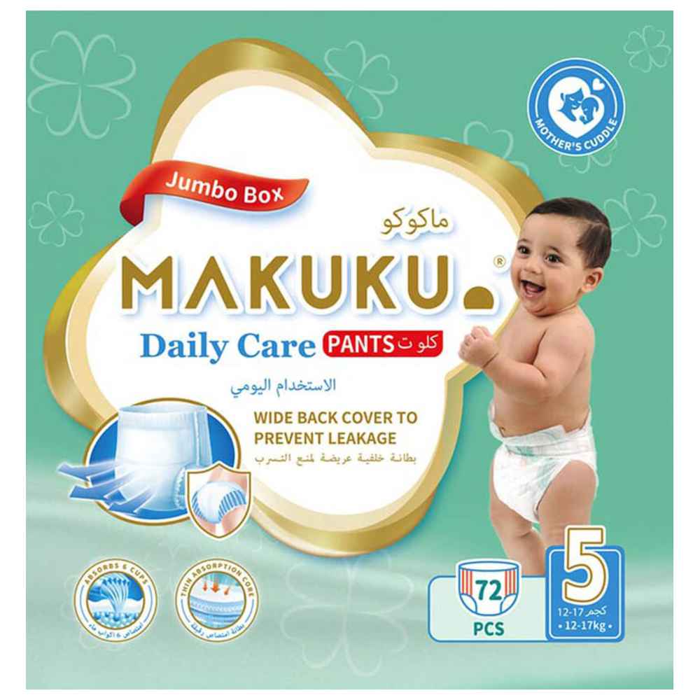 Makuku - Diapers Daily Care Pants S5 - XL - 12-17Kg - 72pcs