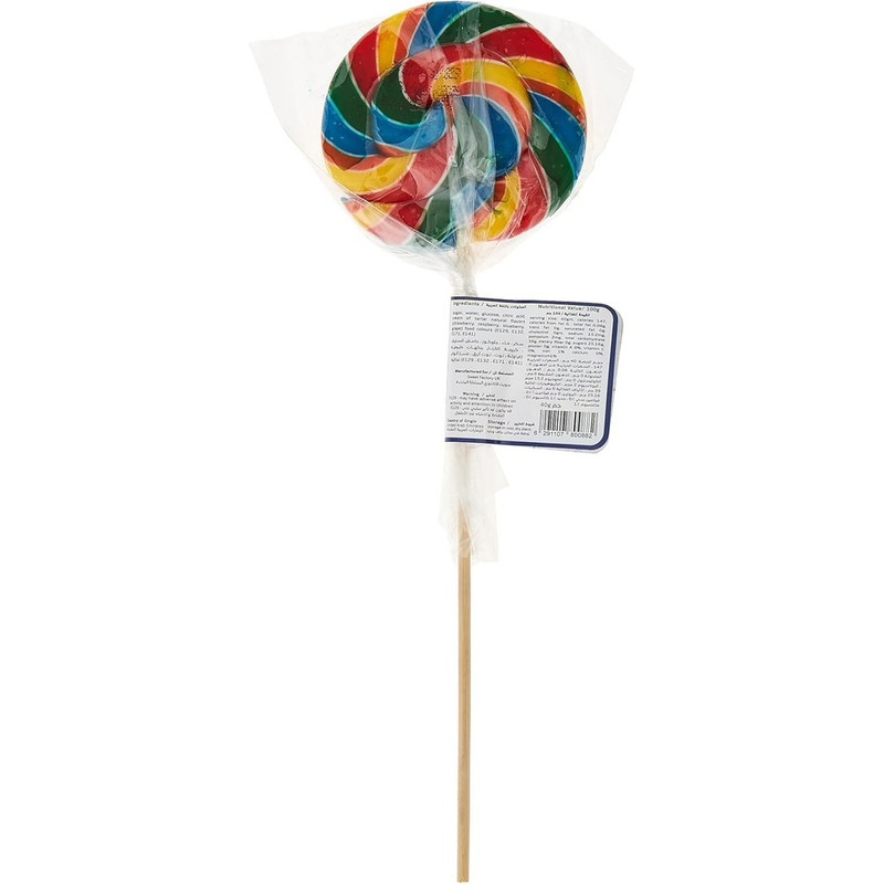 Sweet Factory - Color Round Lollipop 40g - Color May Vary