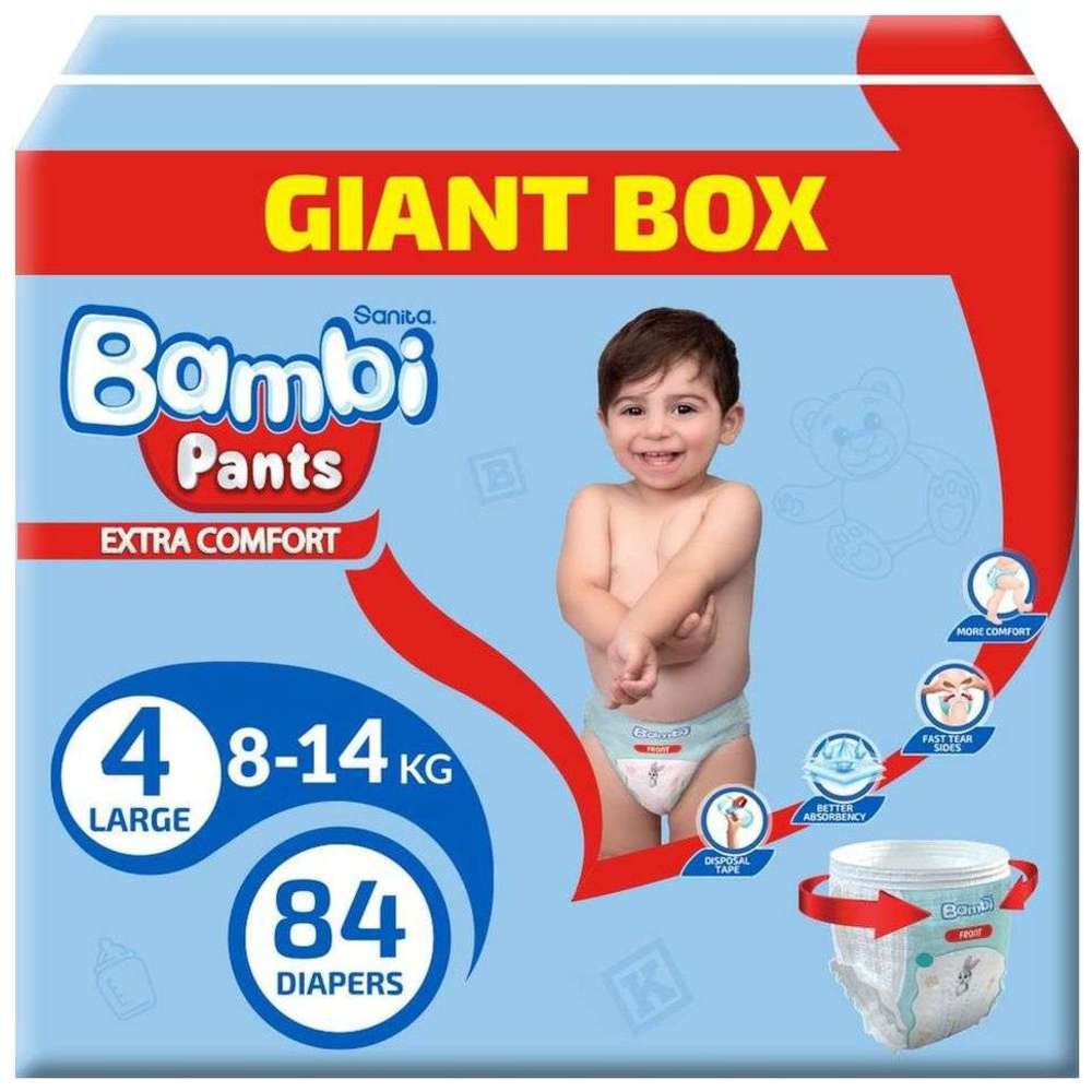 Sanita Bambi Diaper Pants Giant Box - Size 4 - Large - 8-14 kg - 84 Count