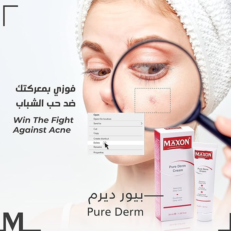 Max-On - Pure Derm Cream 30ml