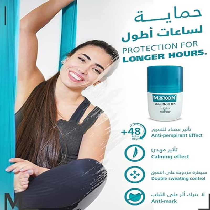 Max On - Deo Roll On - 60ml