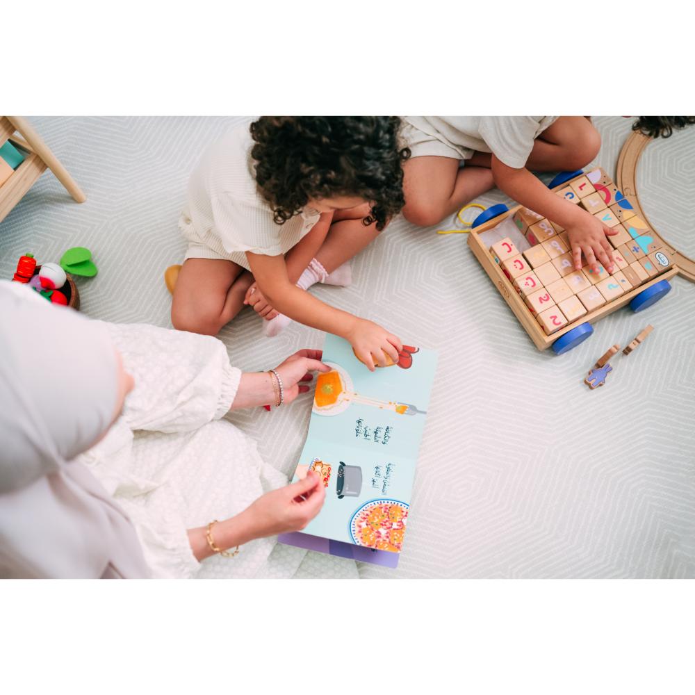 Dardasha Palestine Book