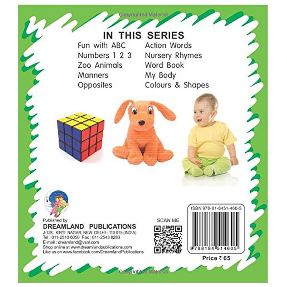 Kiddy Board Book - Zoo Animals