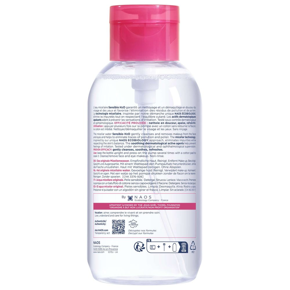 Bioderma - Sensibio H2O Micellar Water 500ml